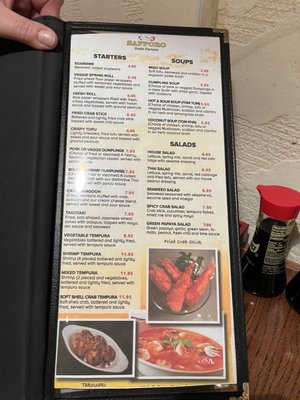 Menu photo 5 Sapporo Sushi Factory Westerville, OH