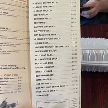 Krua Thai - Thai Near Me - Natick, Massachusetts