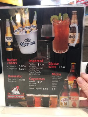 Menu photo 4 Hickory Roasters Rolling Meadows, IL Menu photo 4 Hickory Roasters Rolling Meadows, IL