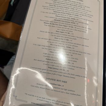 Dream360° - Menu - Teppanyaki Near Me - East Rutherford, New Jersey