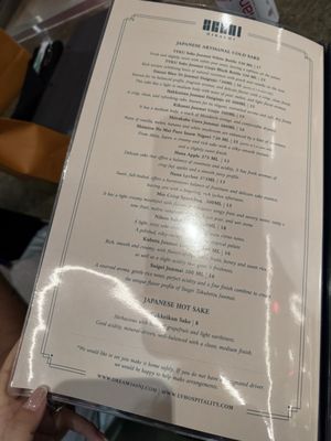 Menu photo 6 Dream360° East Rutherford, NJ