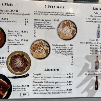 Takumi - Ramen Near Me - Lyon, 69