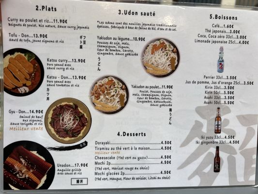 Menu photo 1 Takumi Lyon, 69