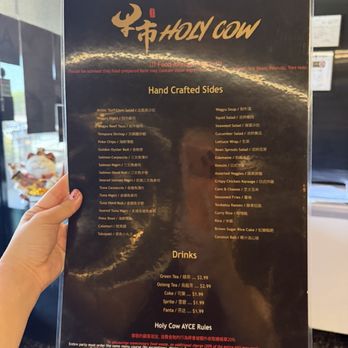 Holy Cow - IG: socalhkfoodies Menu - Barbeque Near Me - Chino Hills, California Holy Cow - IG: socalhkfoodies Menu - Barbeque Near Me - Chino Hills, California