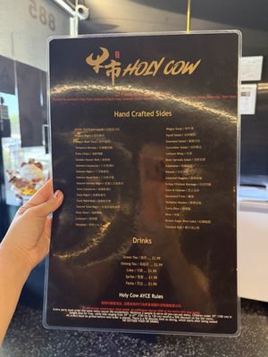 Menu photo 2 Holy Cow Chino Hills, CA Menu photo 2 Holy Cow Chino Hills, CA