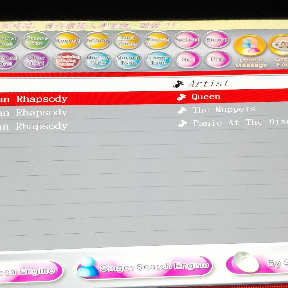 Has English translated interface as well as Chinese and Japanese. Is this real life or just a fantasy?