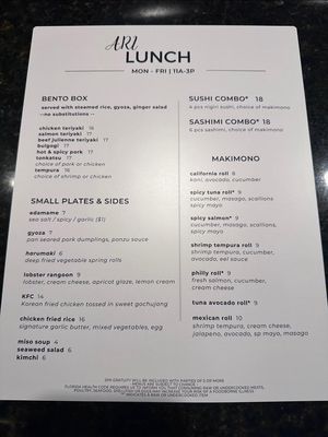 Menu photo 5 Ari Sushi Celebration, FL