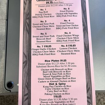 Golden China Restaurant - Menu 7/2024 - Cantonese Near Me - Turlock, California Golden China Restaurant - Menu 7/2024 - Cantonese Near Me - Turlock, California