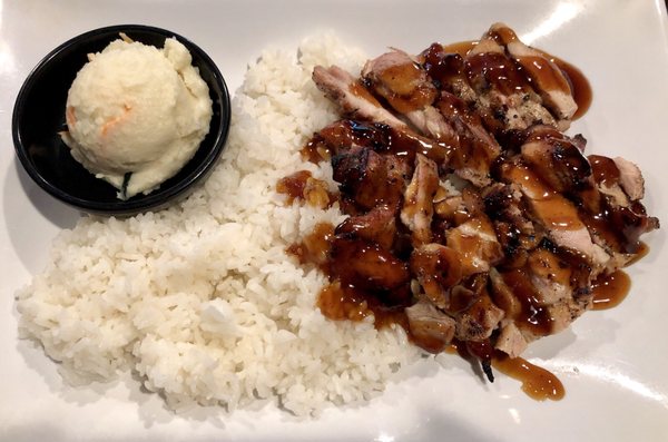 Teriyaki Kitchen 175 Photos 178 Reviews Japanese 2659 Gessner Rd Houston Tx Restaurant Reviews Phone Number Menu