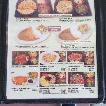 Tamaya - Japanese Near Me - Hacienda Heights, California Tamaya - Japanese Near Me - Hacienda Heights, California