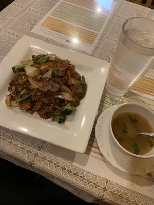 Thai Papaya Restaurant by null