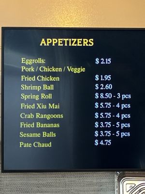 Menu photo 1 King Eggroll San Jose, CA Menu photo 1 King Eggroll San Jose, CA