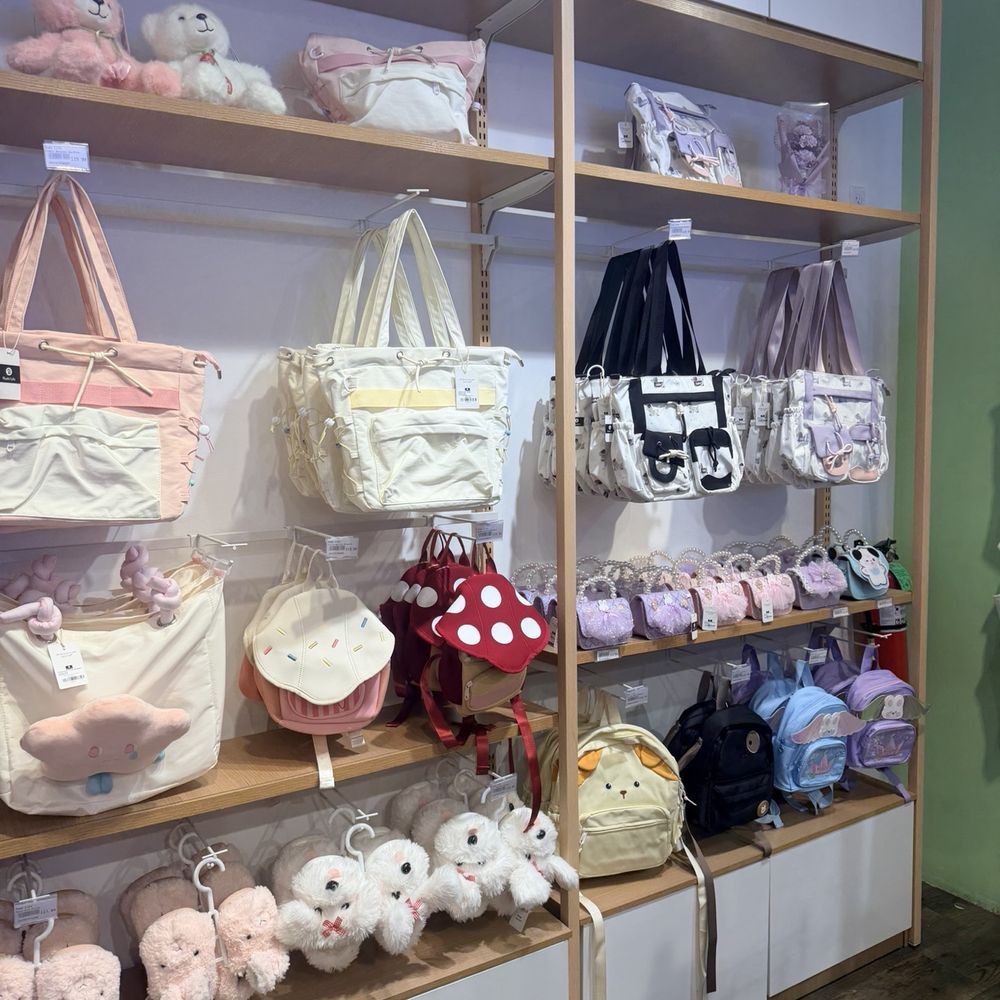 Rumi Life - Toy Stores Near Me - Paramus, New Jersey Rumi Life - Toy Stores Near Me - Paramus, New Jersey