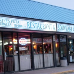 Hunter's Pizza