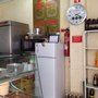 Photo of Ñam Ñam