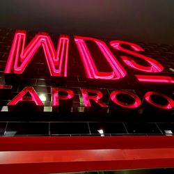 WDs Tap Room