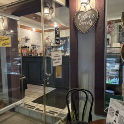 Petricor - Entrance