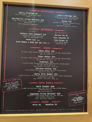 Menu photo 2 Ivan Ramen Las Vegas, NV Menu photo 2 Ivan Ramen Las Vegas, NV
