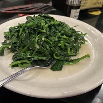 Mala Chili - Spinach (V) - Chinese Near Me - Austin, Texas