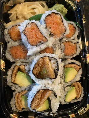 OSUSHIページ Osushi