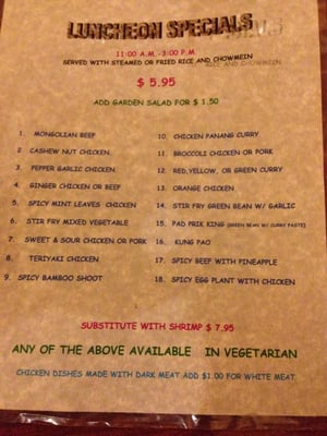 Menu photo 8 Thai Taste Restaurant Los Angeles, CA Menu photo 8 Thai Taste Restaurant Los Angeles, CA