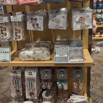 ディズニーストア新宿高島屋店 - Updated February 2026 - 26 Photos