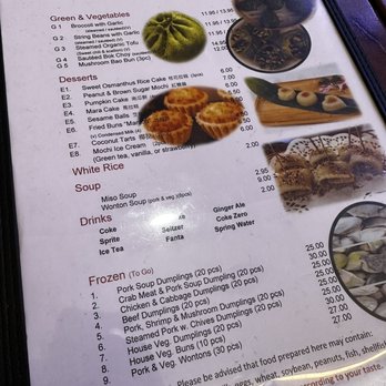 Din Soup Dumplings - Dim Sum Near Me - Brooklyn, New York