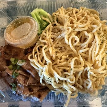 Perilla - Bbq pork - Vietnamese Near Me - San Francisco, California