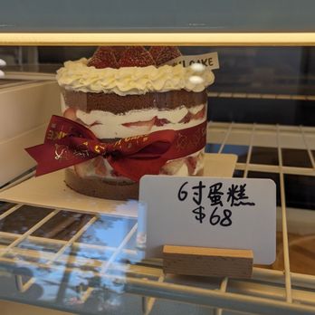 Samyi Cake - Chocolate strawberry cake - Custom Cakes Near Me - Rosemead, California Samyi Cake - Chocolate strawberry cake - Custom Cakes Near Me - Rosemead, California