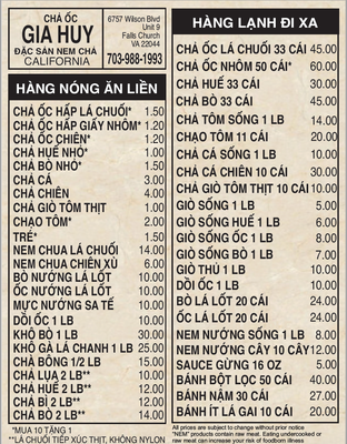 Cha Oc Gia Huy by null