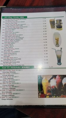 Menu photo 7 Triple Coconut Tree Vietnamese Restaurant Burnaby, BC Menu photo 7 Triple Coconut Tree Vietnamese Restaurant Burnaby, BC