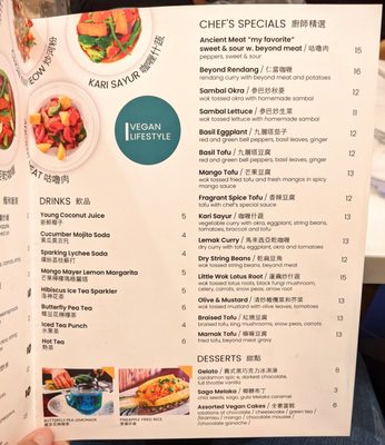 Menu photo 5 Mamak Vegan Kitchen Chamblee, GA Menu photo 5 Mamak Vegan Kitchen Chamblee, GA