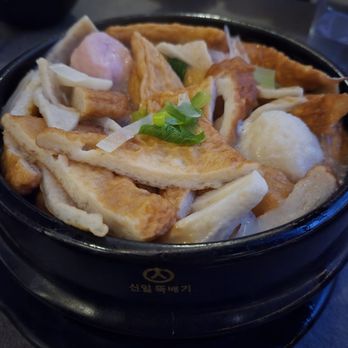 Danawa - Fish cake soup! - Asian Fusion Near Me - Santa Clara, California Danawa - Fish cake soup! - Asian Fusion Near Me - Santa Clara, California