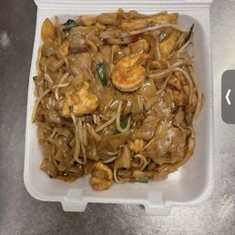 35mi Xao Thit Heo( Char Siu Pork Chow Mei or Chow Fun
