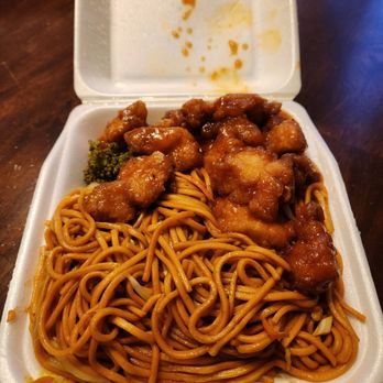 China One - Orange Chicken lunch special - Chinese Near Me - Moreno Valley, California
