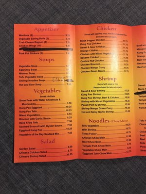 Menu photo 6 Wok N Rolls Mammoth Lakes, CA Menu photo 6 Wok N Rolls Mammoth Lakes, CA