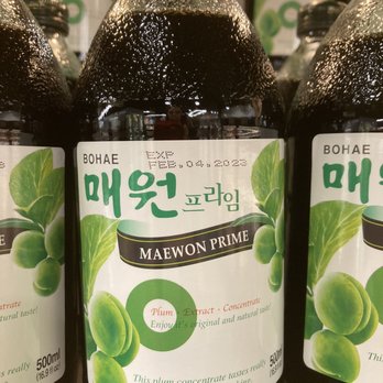 H Mart - Austin - This drink is delicious! They had a sample - Grocery Near Me - Austin, Texas