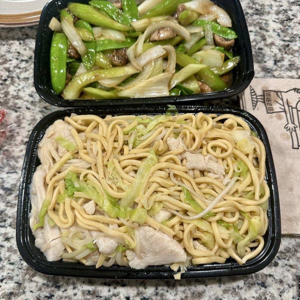 New China Restaurant - Chinese Near Me - Manteca, California New China Restaurant - Chinese Near Me - Manteca, California