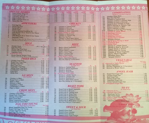Menu photo 4 Hong Kong Carrboro, NC Menu photo 4 Hong Kong Carrboro, NC