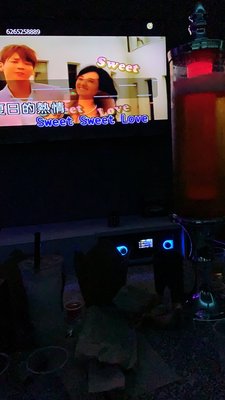 Energy Bistro & Karaoke by null