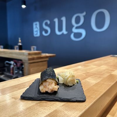 Sugo Hand Roll Bar by null Sugo Hand Roll Bar by null