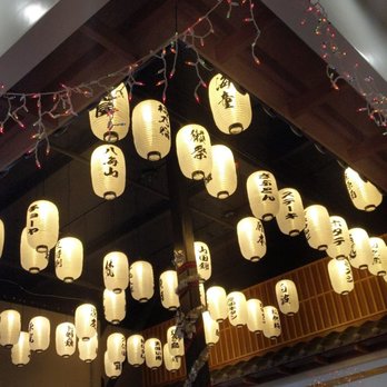 Sizzling Lunch - Love these lanterns - Teppanyaki Near Me - Fremont, California Sizzling Lunch - Love these lanterns - Teppanyaki Near Me - Fremont, California