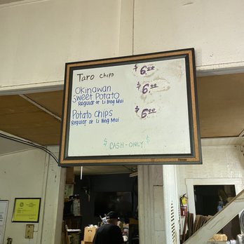 Taro Ko Factory - Prices and flavors - Food Stands Near Me - Hanapepe, Hawaii Taro Ko Factory - Prices and flavors - Food Stands Near Me - Hanapepe, Hawaii