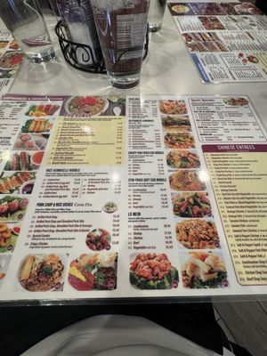 Menu photo 2 Pho Phu Linh Skokie, IL