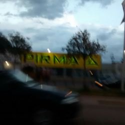 Pirma