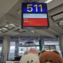 Photo of China Eastern Airlines