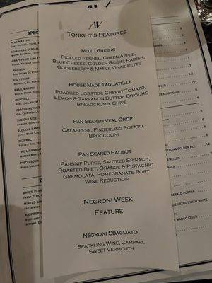 AV Restaurant by null