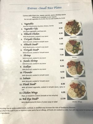 Menu photo 6 Oishii Japanese Restaurant Morganton, NC Menu photo 6 Oishii Japanese Restaurant Morganton, NC