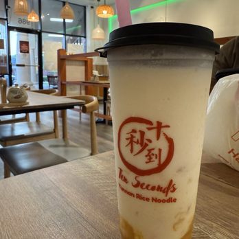 Ten Seconds Yunnan Rice Noodle - Mango Jasmine Green Tea - Noodles Near Me - Cary, North Carolina