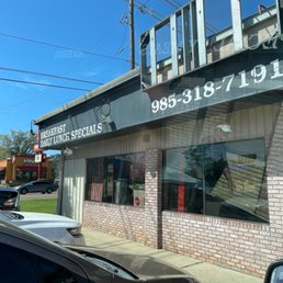 RONNIE’S BOUDIN & CRACKLIN - Updated July 2025 - 146 Photos & 130 ...